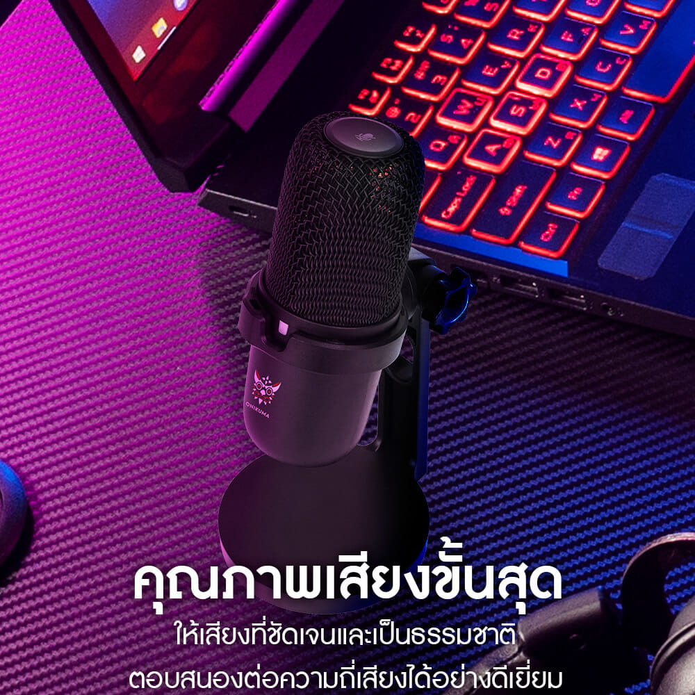ไมโครโฟน ONIKUMA HOKO ไมค์แบบตั้งโต๊ะ สำหรับเล่นเกม สตรีมมิ่ง ฯลฯ - สีดำ_6